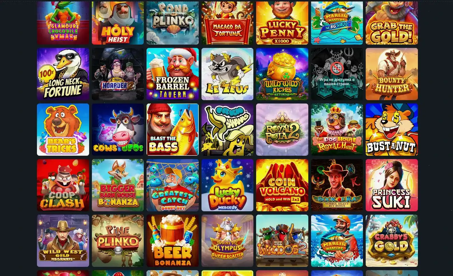 Vulkan casino интерфейс слотов и бонусов